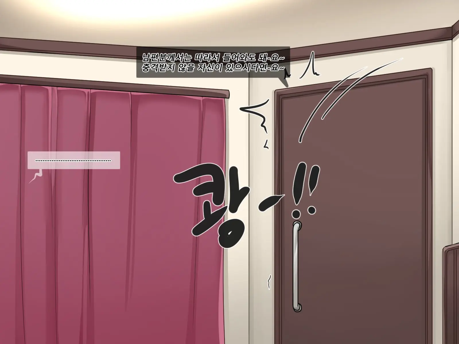 왕자림 NTR